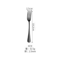 Black Medium Fork