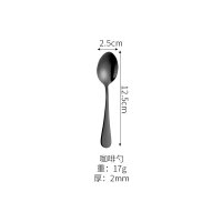 Black Coffee Spoon