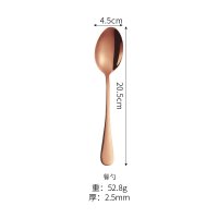 Rose Gold Dinner Spoon