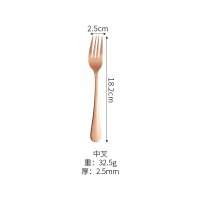 Rose Gold Medium Fork