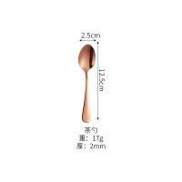 Rose Gold Teaspoon