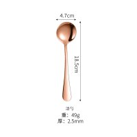 Rose Gold Soup Spoon