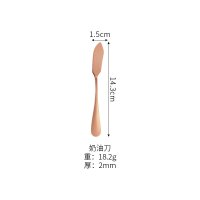 Rose Gold Butter Knife