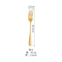 Golden Dinner Fork