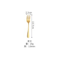 Golden Tea Fork