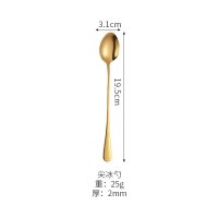 Golden Sharp Ice Cream Spoon