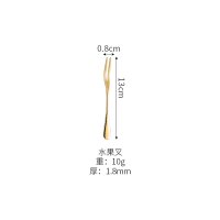 Golden Round Ice Cream Spoon