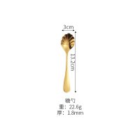 Golden Sugar Spoon