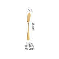 Golden Butter Knife