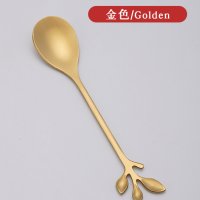 Leaf Spoon (Gold)