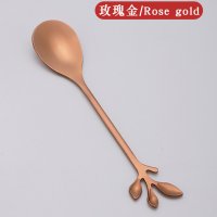 Leaf Spoon (Rose Gold)