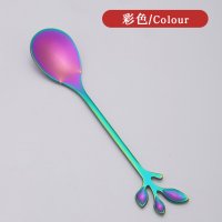 Leaf Spoon (Colorful)