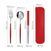 Silver-Red 4-Piece Set (Spoon + Fork + Chopsticks + Case)