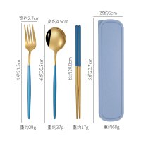 Gold-Blue 4-Piece Set (Spoon + Fork + Chopsticks + Case)