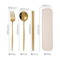 Gold 4-Piece Set (Spoon + Fork + Chopsticks + Case)