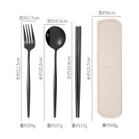 黑色四件套（勺子＋叉子＋筷子＋盒子） Black 4-Piece Set (Spoon + Fork + Chopsticks + Case)