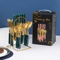 Green Gold 24-Piece Set [Gift Box]