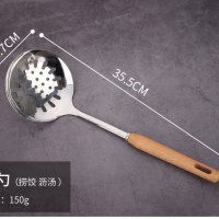 Wooden Handle Slotted Spoon