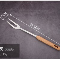 Wooden Handle Meat Fork شوكة لحم بمقبض خشبي