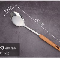 Wooden Handle Tongue Spoon