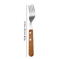 Main Course Fork