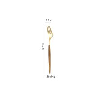 Gold Dessert Fork