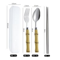 Transparent Box + Large Pointed Spoon, Fork, Chopsticks + Yellow Bamboo Handle