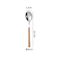 Wood Grain Pattern Spoon