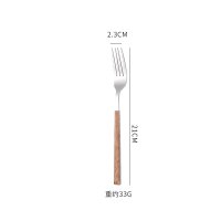 Wood Grain Pattern Fork