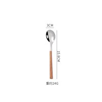 Wood Grain Pattern Teaspoon