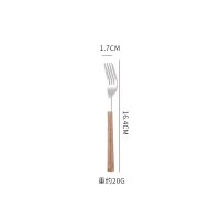 Wood Grain Pattern Small Fork