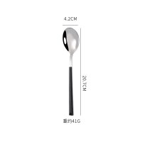 Black Handle Spoon