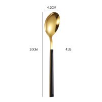 Gold Black Handle Dinner Spoon