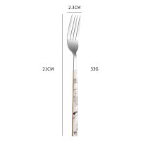 Silver Marble Handle Dinner Fork