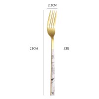 Gold Marble Handle Dinner Fork