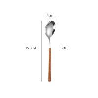 Silver Dessert Spoon