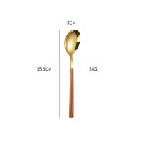 Gold Dessert Spoon