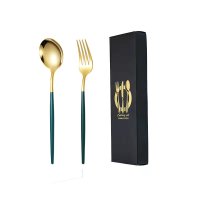 Green and Gold Spoon and Fork Set