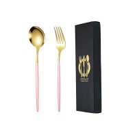 Pink and Gold Spoon and Fork Set