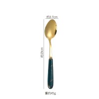 Dinner Spoon [Dark Green]