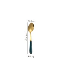 Tea Spoon [Dark Green]