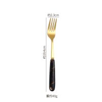 Dinner Fork [Shining Black]