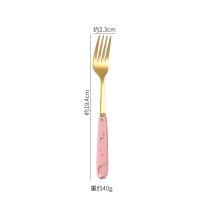 Dinner Fork [Bright Pink]