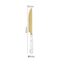 Dinner Knife [Bright White]