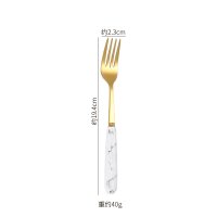 Dinner Fork [Bright White]