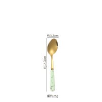 Tea Spoon [Light Green]