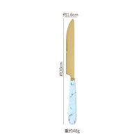 Dinner Knife [Light Blue]