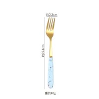 Dinner Fork [Light Blue]