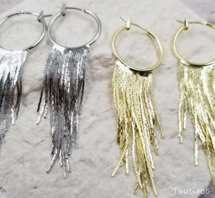 Gaia Fringe Earrings