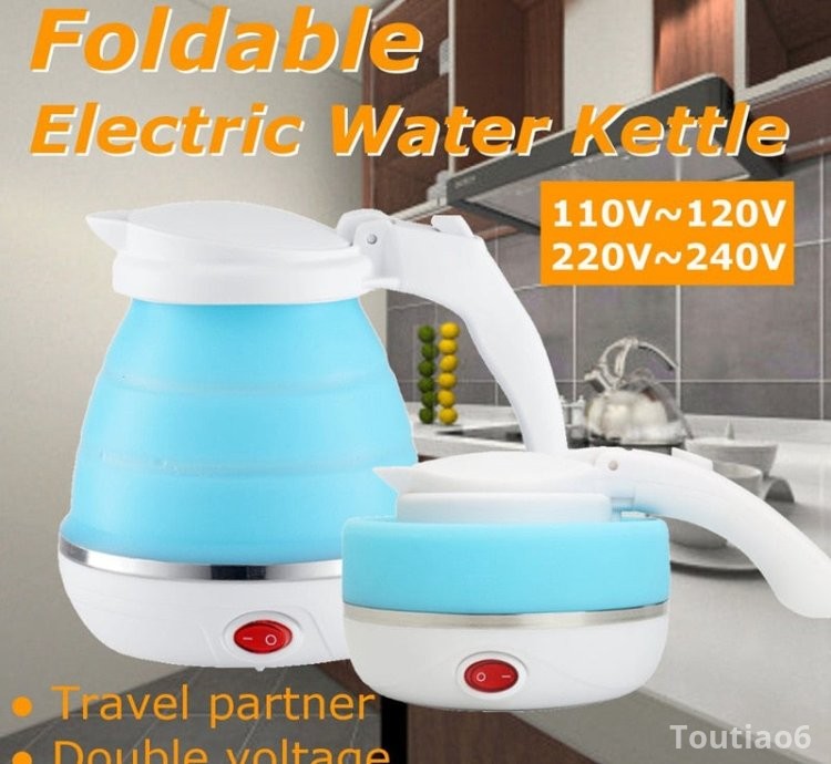 0.75L EU Plug Electric Kettle Silicone Foldable Portable Travel Camping Water Boiler